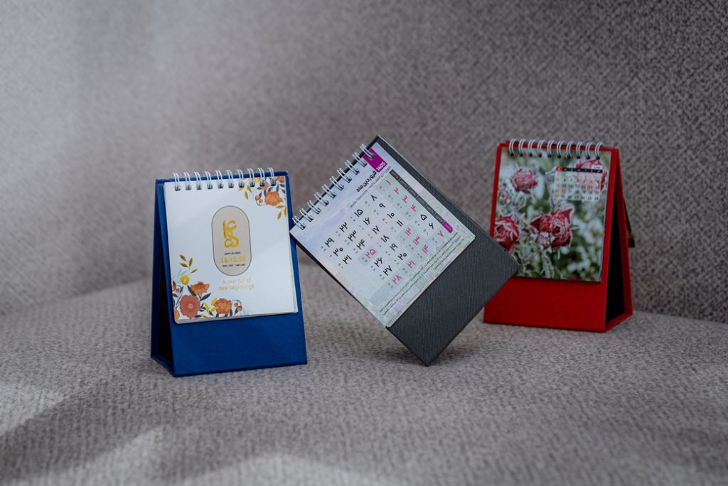 تقویم 1405 مینی فانتزی