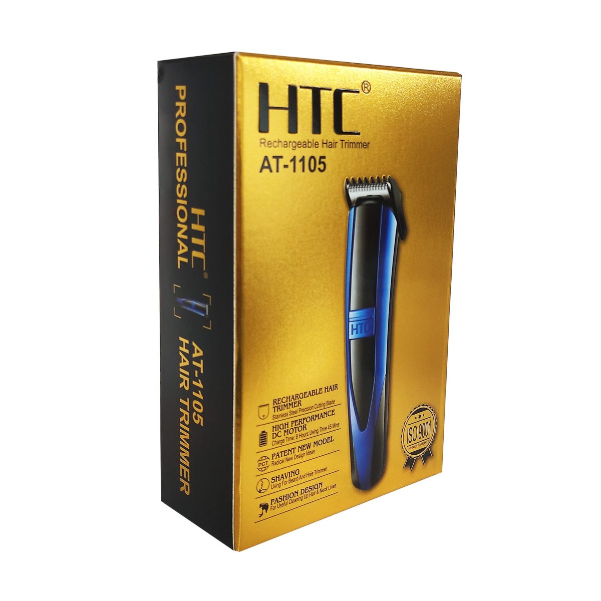 ریش تراش نقره ای HTC 1105