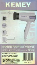 سشوار مسافرتی سفید بنفش 6852