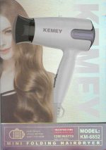 سشوار مسافرتی سفید بنفش 6852