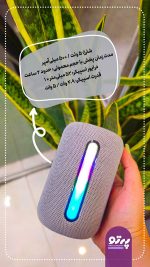 اسپیکر استریو بی‌سیم SH-319 - تصویر 2