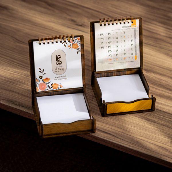 تقویم رومیزی چوبی ایلمان کد 5004